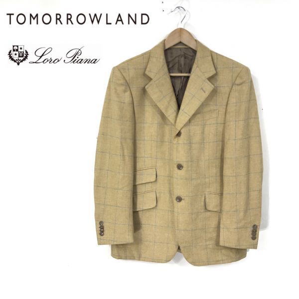 D840-M◇美品◇TOMORROWLAND トゥモローランド ジャケット