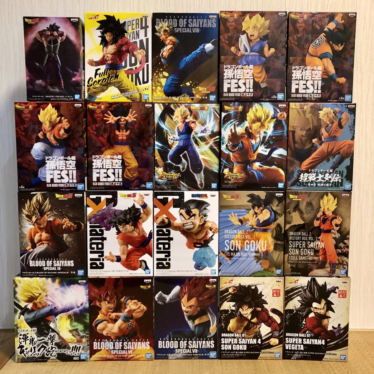 ドラゴンボール フィギュア 20種セット 孫悟空 孫悟飯 ベジット 
