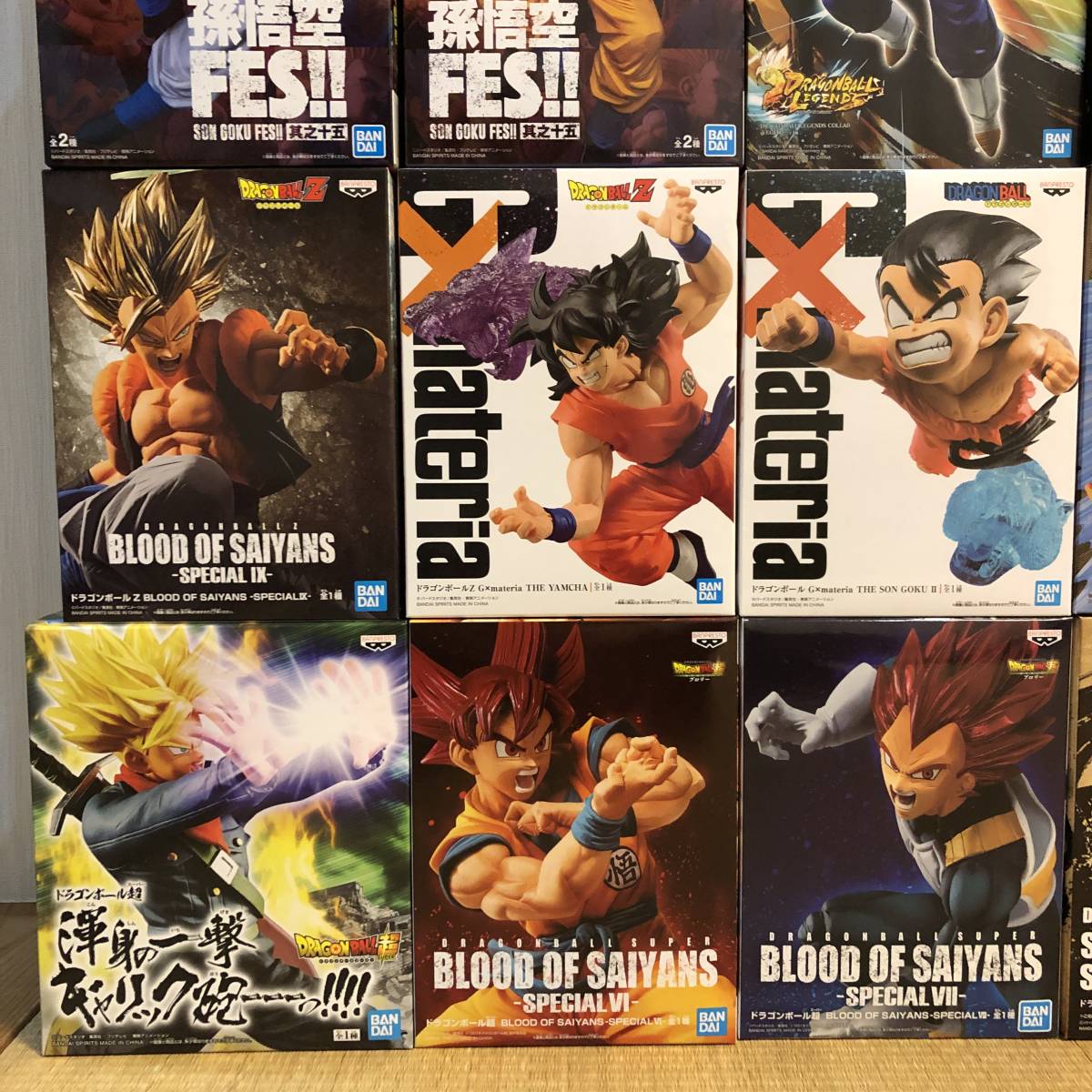 ドラゴンボール フィギュア 20種セット 孫悟空 孫悟飯 ベジット 