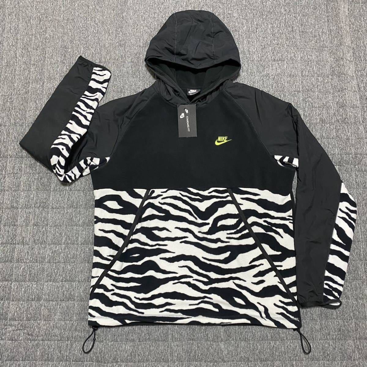 新品NIKE ナイキ スポーツウェア メンズ プルオーバー パーカー