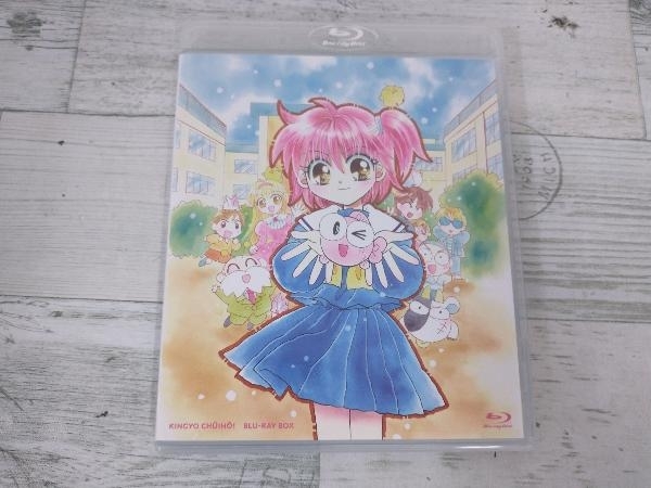 きんぎょ注意報!Blu-ray BOX(Blu-ray Disc) ブルーレイ アニメ 【公式