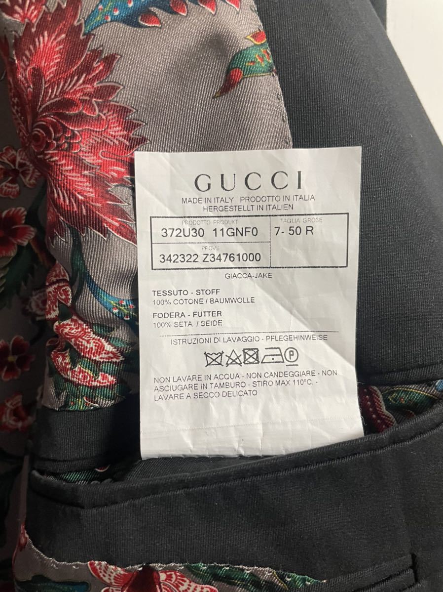 GUCCI グッチ テーラードジャケット 花柄 シルク(テーラードジャケット