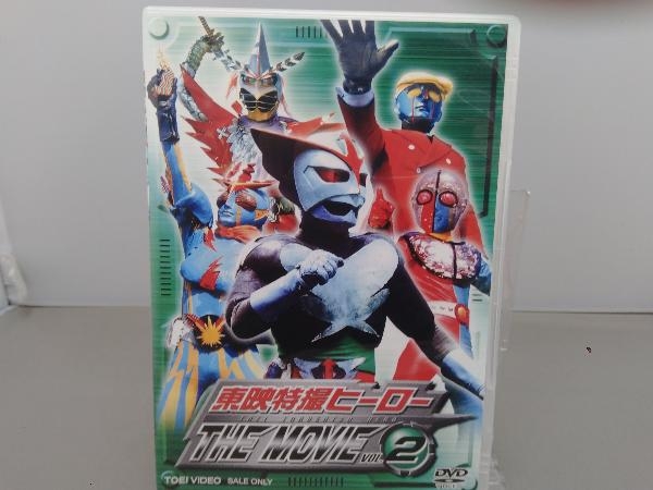 DVD 東映特撮ヒーロー THE MOVIE VOL.2 DVD 東映特撮ヒーロー THE