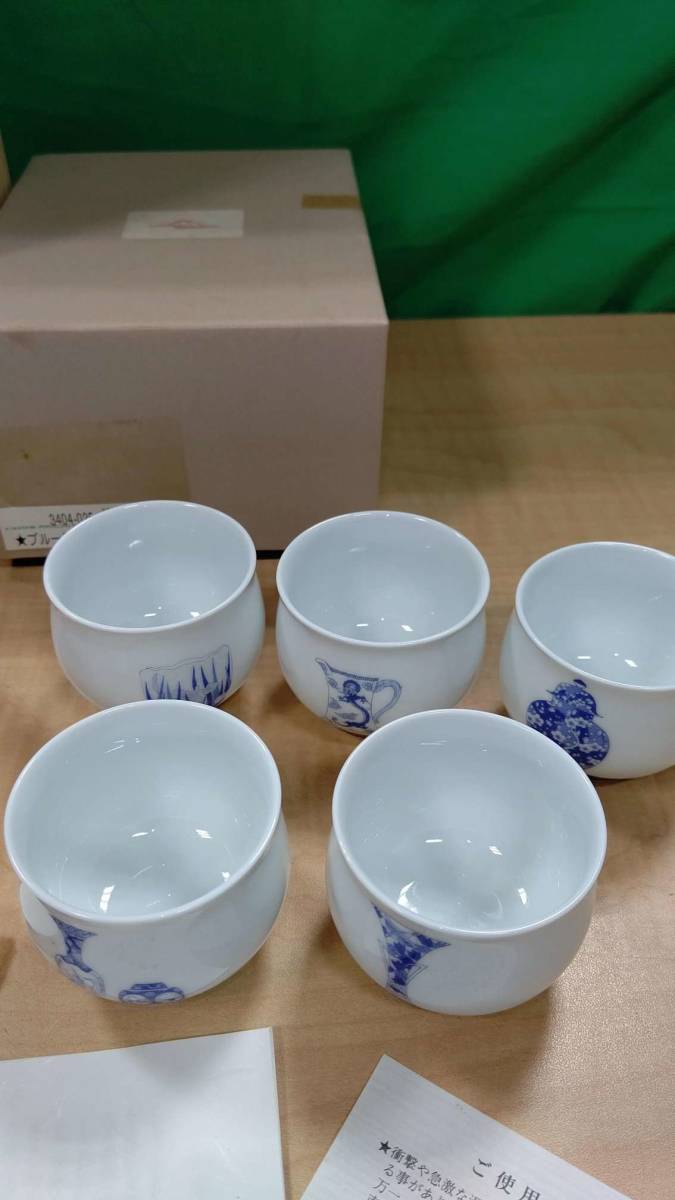 深川製磁 1900年巴里万国博覧会意匠 煎茶碗揃 ブルーチャイナ/急須  