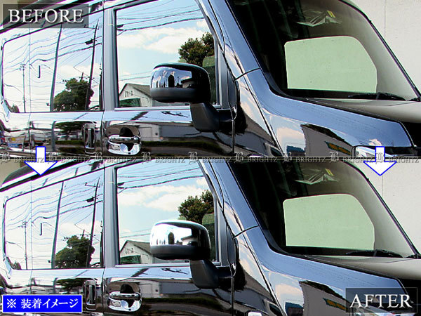 N-VAN JJ2 JJ1 BRIGHTZ | メッキドアミラーカバー ハーフカバー サイド ホンダ 超鏡面ステンレスメッキサイド NVAN 左L76258-TXA-J31 R4 (5.1万km JJ1ドアミラー 76208-TXA-J01