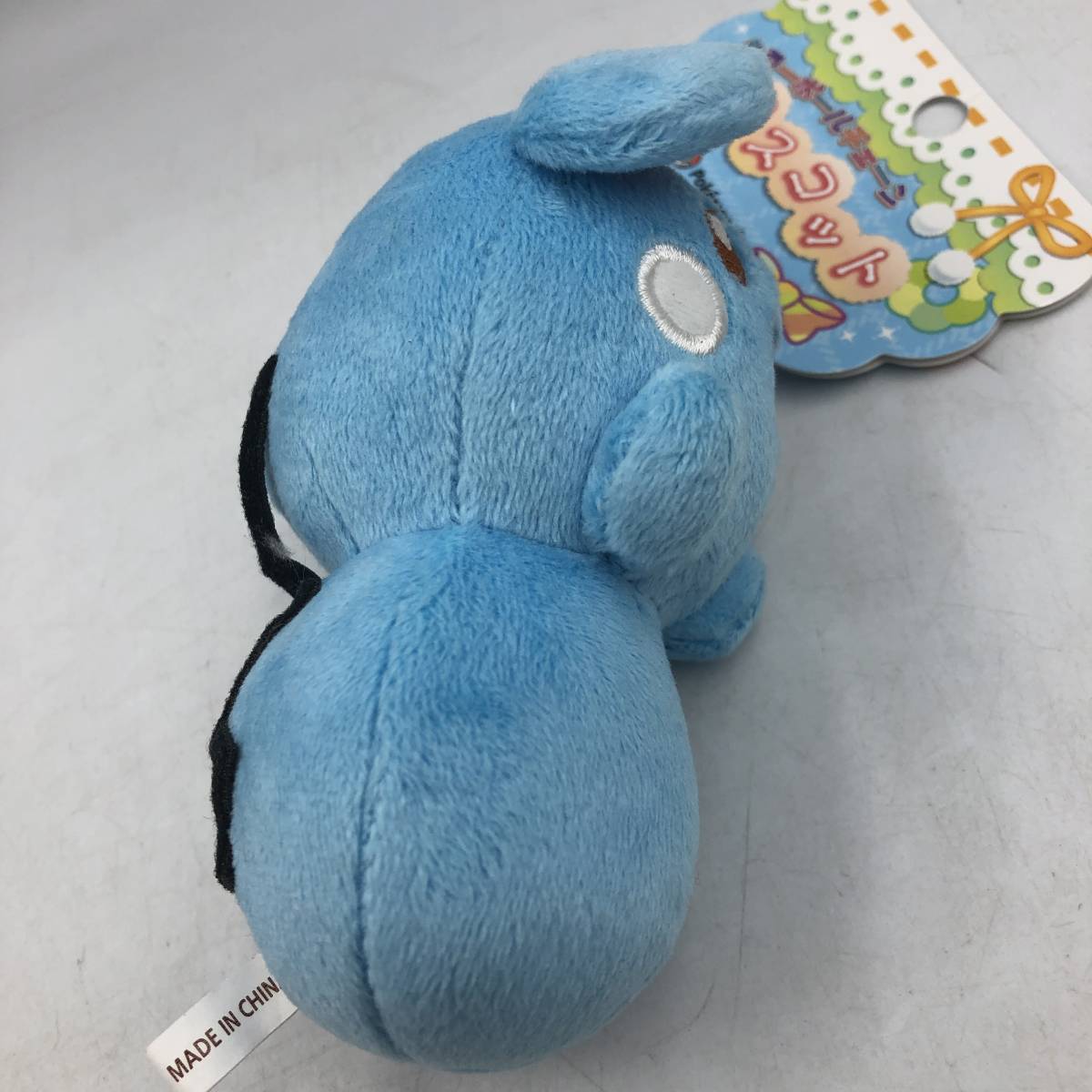 ポケモンセンター カラーボールチェーン マスコット ルリリ タグ付 