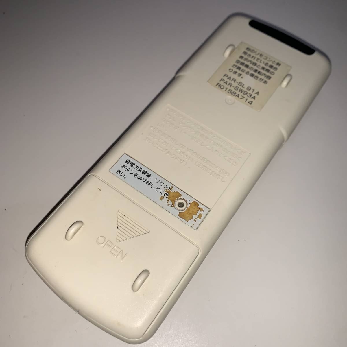 WW-3-77 三菱 MITSUBISHI エアコンリモコン PAR-SL91A PAR-SW93A