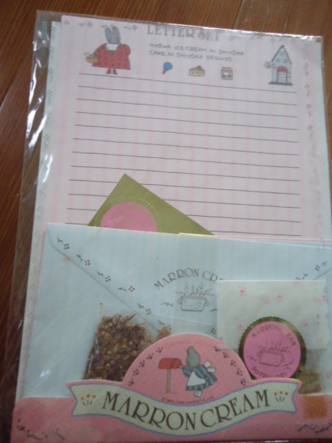 通常便なら送料無料 レターセット ポストカード しおり Www Anavara Com 通常便なら送料無料 レターセット ポストカード しおり Www Anavara Com