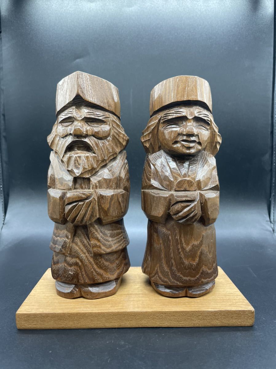 木彫り アイヌ人形 ニポポ 2体セット 北海道民芸品 高さ36㎝ 正しく 台座