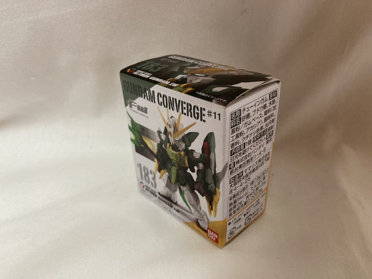 未開封 ガンダム コンバージ #11 183 アルトロンガンダム EW版 GUNDAM