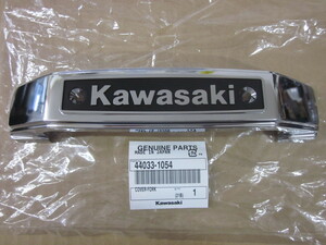 確認 送無 新品カワサキ純正 メッキステムエンブレム ⑪ Z400FX Z550FX Z1