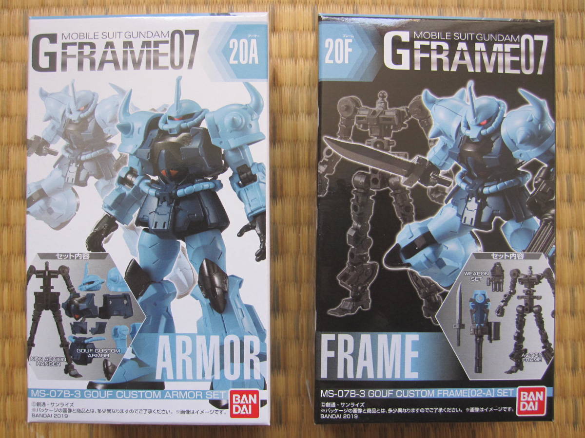 高品質，お買い得 2種 ガンダム Gフレーム 20A 20F グフカスタム 機動戦士ガンダム アーマー Gフレーム07 MOBILE SUIT GUNDAM GFRAME BANDAI(機動戦士ガンダム)｜売買されたオークション情報、yahooの商品情報をアーカイブ 機動戦士ガンダム