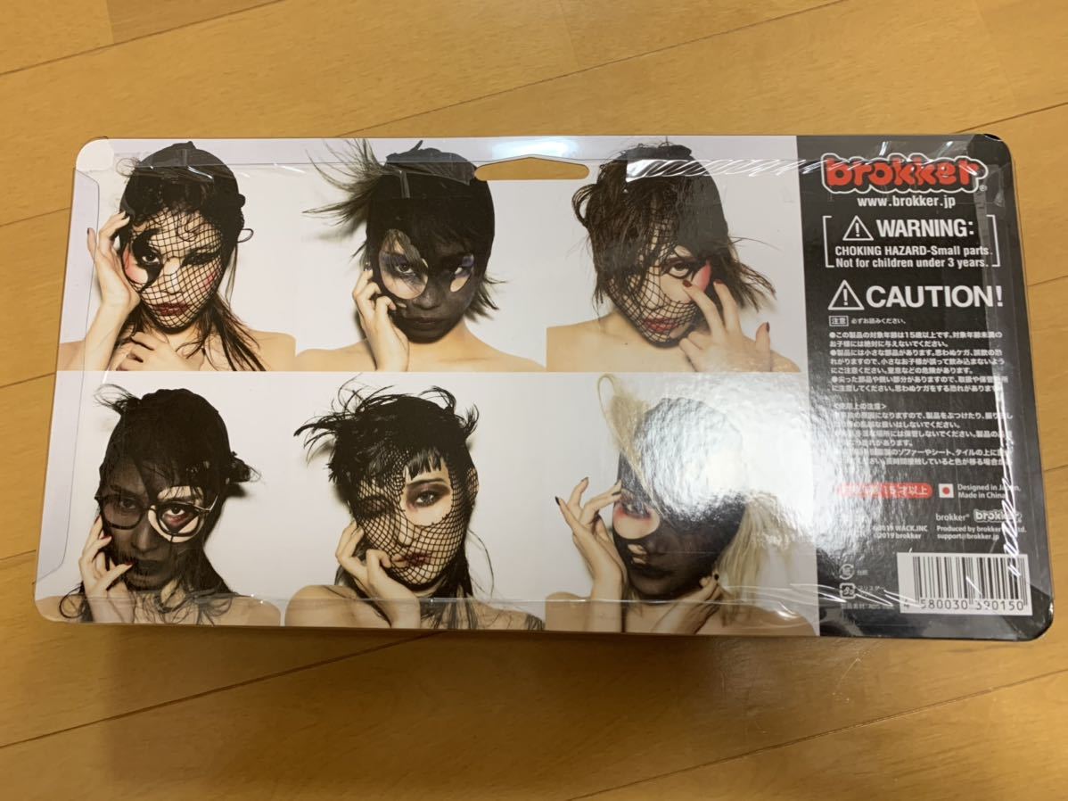 BiSH フィギュア brokker 未開封? brokker ブロッカー フィギュア