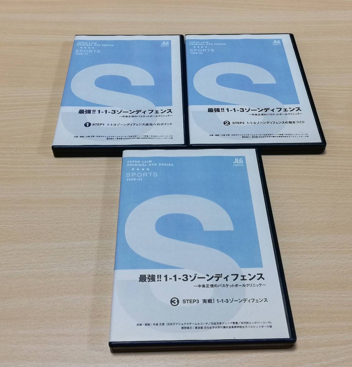 0016528926LL