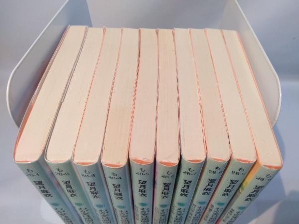 わが家は祇園の拝み屋さん 1 10巻セット 望月麻衣 ま行 売買されたオークション情報 Yahooの商品情報をアーカイブ公開 オークファン Aucfan Com