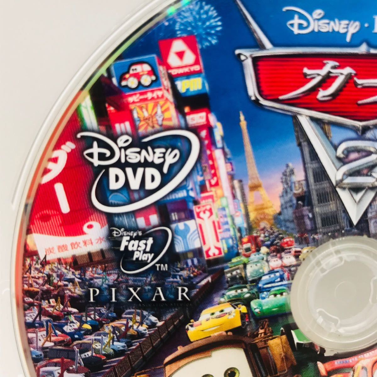 カーズ2 本編dvd ディズニー アニメ 映画 キッズ ファミリー 売買されたオークション情報 Yahooの商品情報をアーカイブ公開 オークファン Aucfan Com