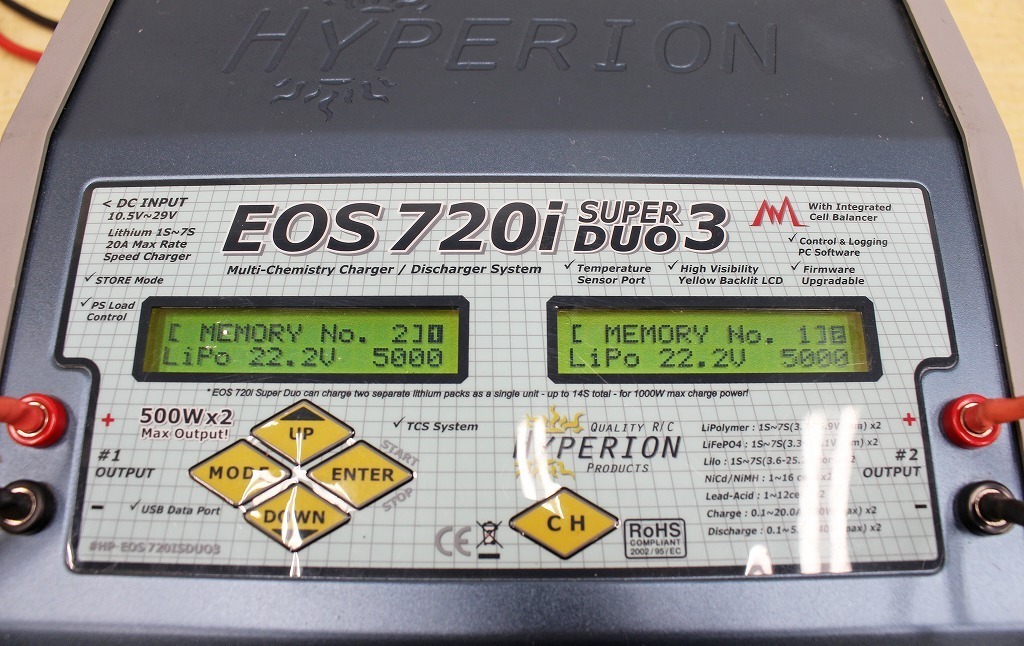 2265A21 HYPERION ハイペリオン バランスチャージャー EOS720i SUPERDUO3 ラジコン 充電器_4