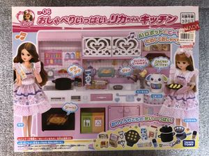 リカちゃんハウスのヤフオク の相場 価格を見る ヤフオク のリカちゃんハウスのオークション売買情報は49件が掲載されています