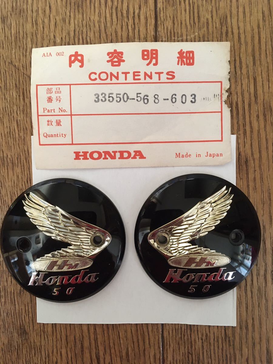 ホンダカブレーシングCR110エンブレム ホンダ カブレーシングCR110
