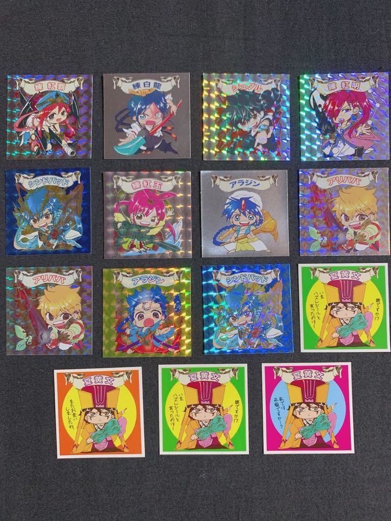 100円スタート！【マギ】ポストカード＆ステッカー40枚 大高忍作品