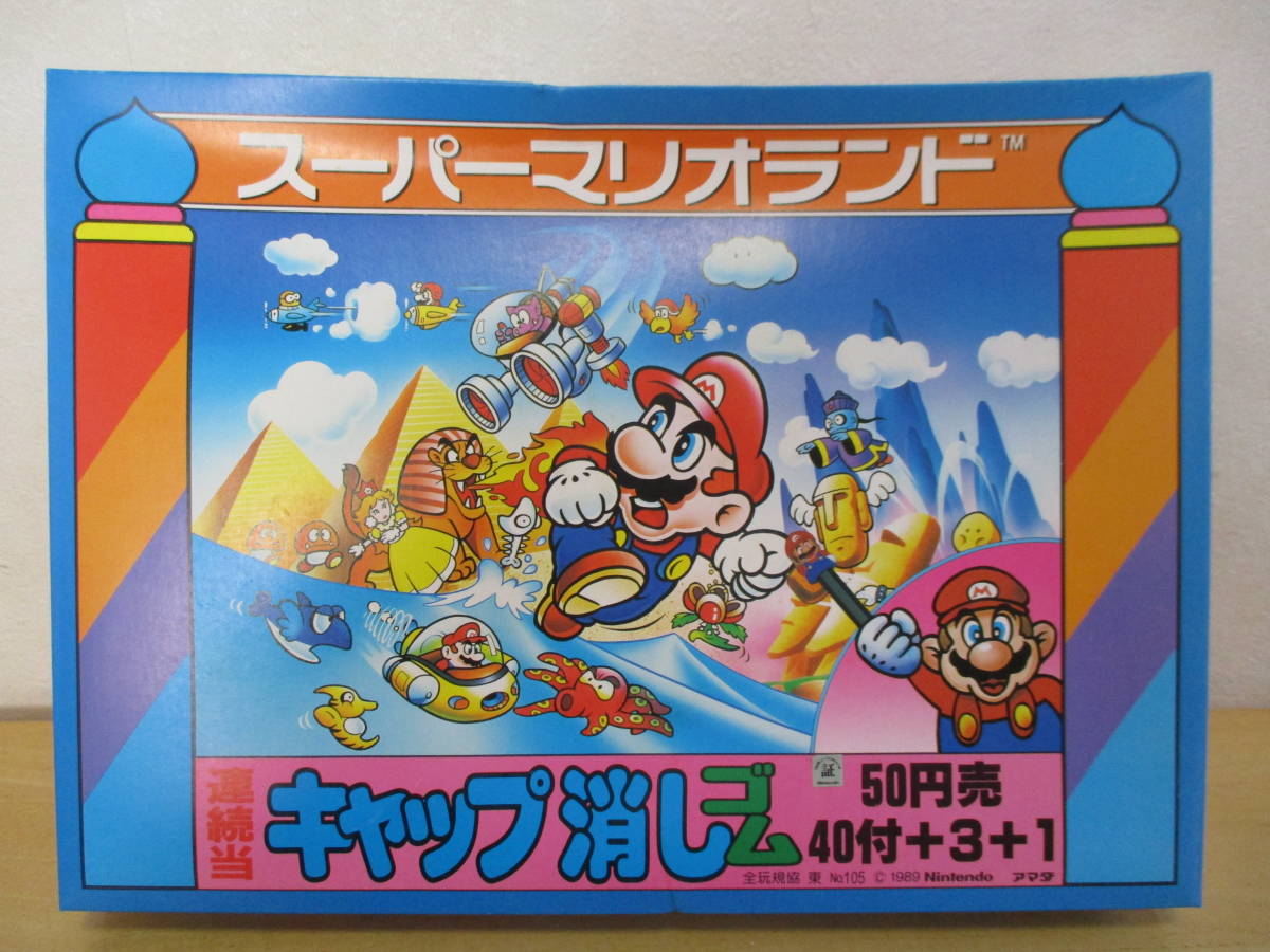 希少☆当時物 1989 アマダ 初期 スーパーマリオ ランド キャップ