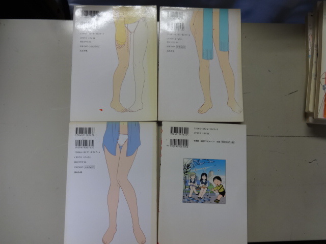 さんりようこ ワイドコミック８冊セット 猫の手貸します ひとには言えない Olランチ ジャンク ソフトエロ 萌え系 ４コママンガ 青年 売買されたオークション情報 Yahooの商品情報をアーカイブ公開 オークファン Aucfan Com