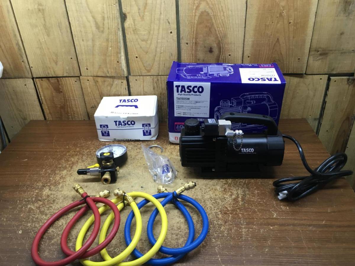 ウルトラミニツーステージ真空ポンプ イチネンTASCO タスコ TA150SW 