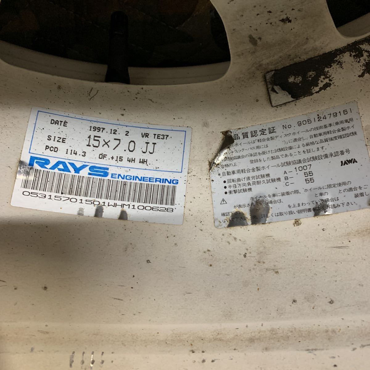 ae86 RAYS TE37 15インチ 7j オフセット＋15 pcd114.3(ラジアルタイヤ)｜売買されたオークション情報、yahooの ...