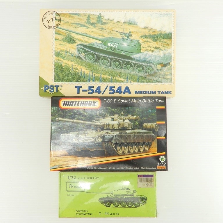 o1080081015190768309