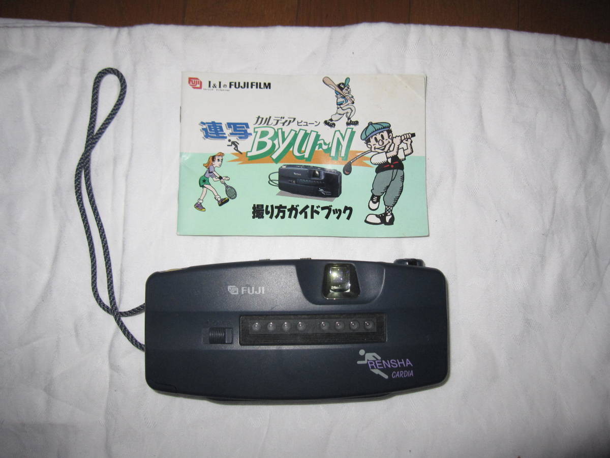 FUJIFILM Byu-n 16 レンシャカルディア（ジャンク） FUJIFILM Byu-n 16 レンシャカルディア（ジャンク） Fuji Byu N 16 | eBay