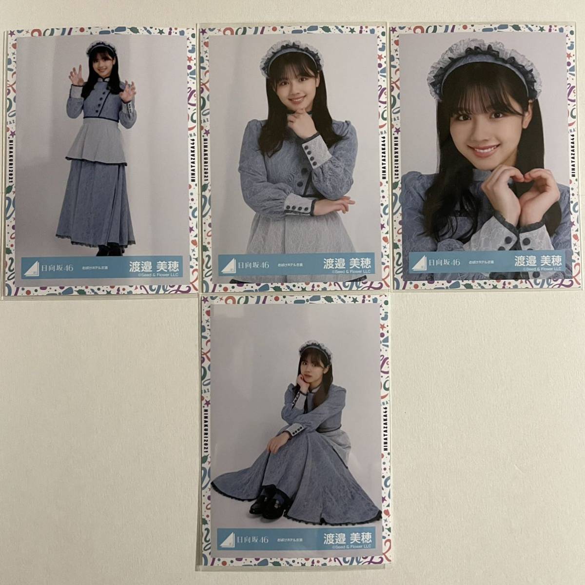 渡邉美穂 生写真 まとめ売り コンプまとめ売り 日向坂46 渡邉美穂 生写真