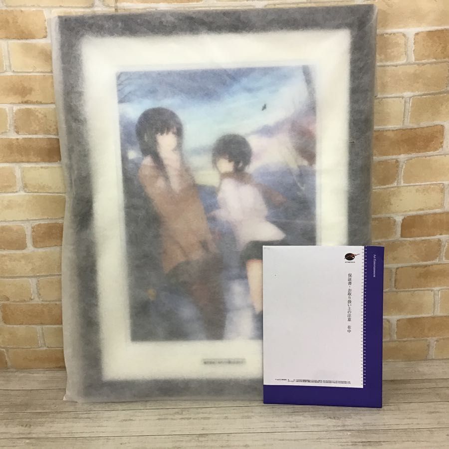同梱不可】現状 アールビバン 版画 珈琲貴族 冬のバス停と少女たち 
