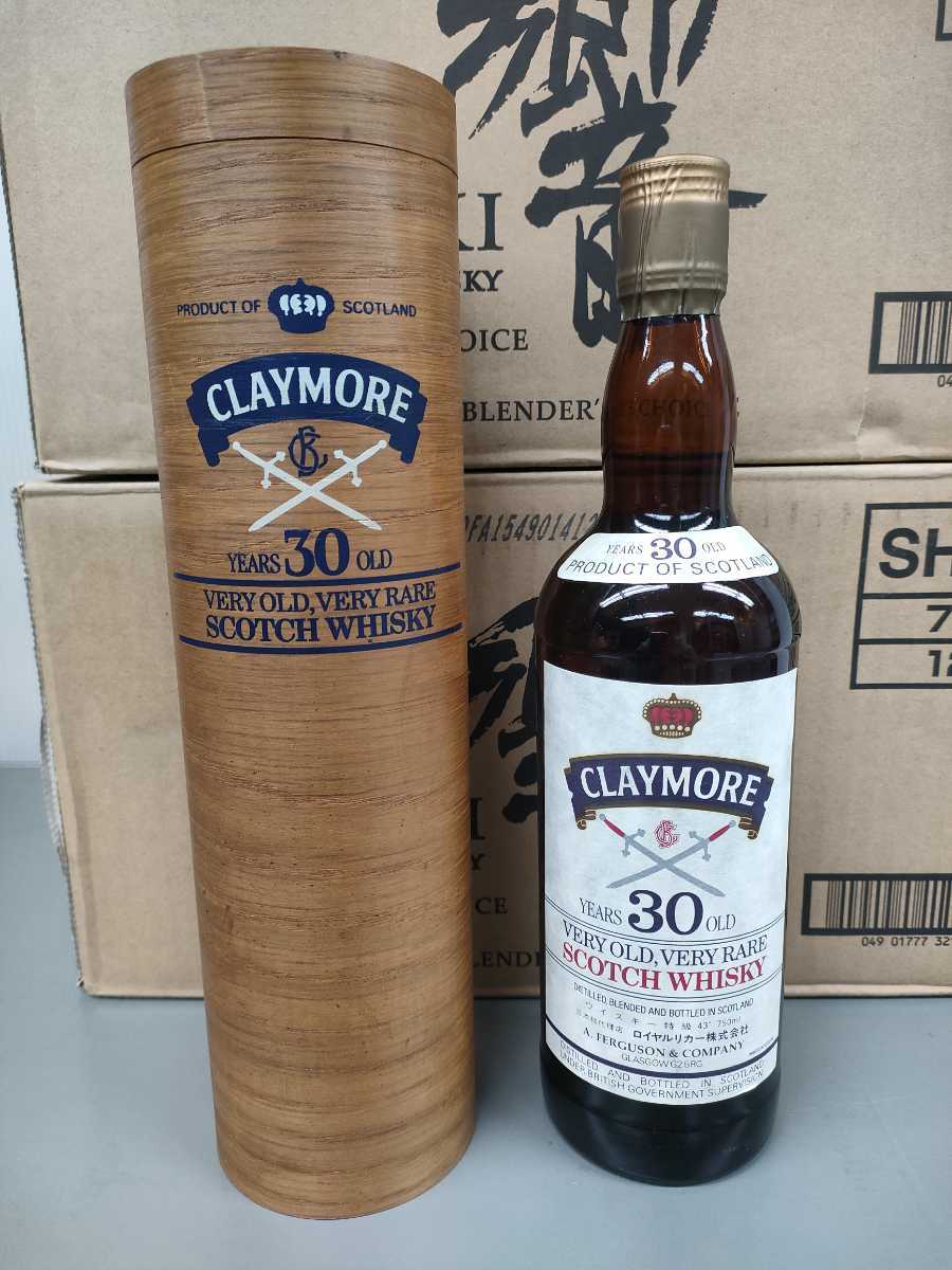クレイモア 750ml CLAYMORE OLD 0 30年 クレイモア30年 43％ YEARS