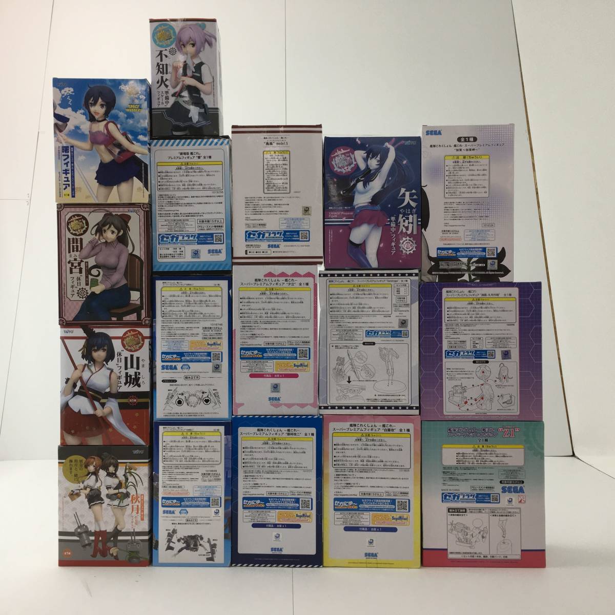 まとめ売り 艦隊これくしょん-艦これ- プライズフィギュア 17点セット 