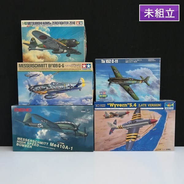 スーパーホーネット ボーイング MENG F&frasl;A-18E 1&frasl;48 モンモデル プラモデル｜ホビーサーチ MODEL アメリカ軍 F&frasl;A-18F 製作記｜夢印工房 ホビーショップ モンモデル最新キットでアメリカ海軍の主力機組み立て！ スーパー 下北沢にあるプラモデルとTOYの H2R（多色部品構成