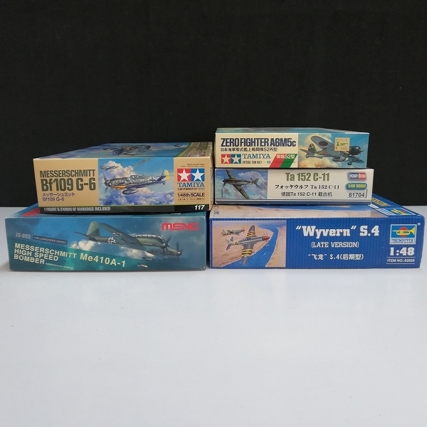 スーパーホーネット ボーイング MENG F&frasl;A-18E 1&frasl;48 モンモデル プラモデル｜ホビーサーチ MODEL アメリカ軍 F&frasl;A-18F 製作記｜夢印工房 ホビーショップ モンモデル最新キットでアメリカ海軍の主力機組み立て！ スーパー 下北沢にあるプラモデルとTOYの H2R（多色部品構成