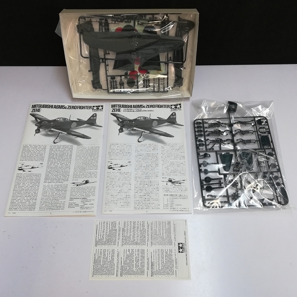スーパーホーネット ボーイング MENG F&frasl;A-18E 1&frasl;48 モンモデル プラモデル｜ホビーサーチ MODEL アメリカ軍 F&frasl;A-18F 製作記｜夢印工房 ホビーショップ モンモデル最新キットでアメリカ海軍の主力機組み立て！ スーパー 下北沢にあるプラモデルとTOYの H2R（多色部品構成