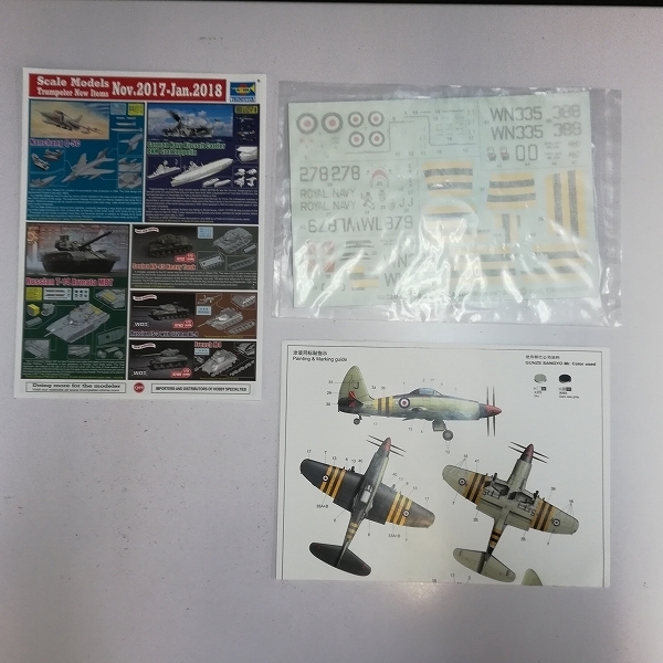 スーパーホーネット ボーイング MENG F&frasl;A-18E 1&frasl;48 モンモデル プラモデル｜ホビーサーチ MODEL アメリカ軍 F&frasl;A-18F 製作記｜夢印工房 ホビーショップ モンモデル最新キットでアメリカ海軍の主力機組み立て！ スーパー 下北沢にあるプラモデルとTOYの H2R（多色部品構成