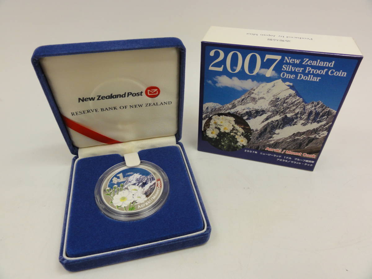 ニュージーランド 2007年 1ドル ET188☆ニュージーランド1ドルプルーフ