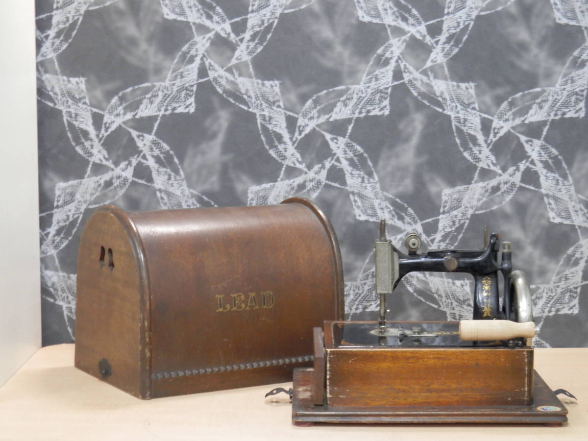 LEAD リード 手巻きミシン 木製ケース付き アンティーク調 レトロ  