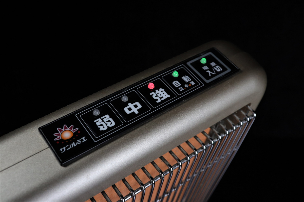 動作良好】SunLumie N750L-GR サンルミエ エクセラ750 遠赤外線暖房器