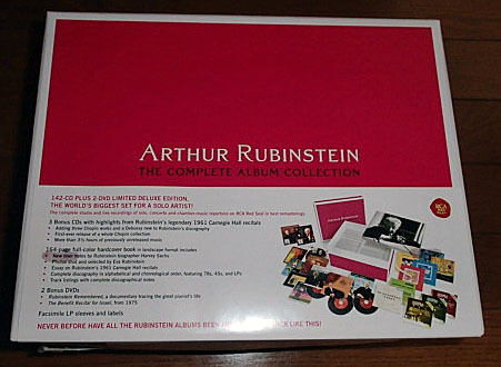 【超激得，豊富な】 ルービンシュタイン コンプリート アルバム コレクション 142CD+2DVD The Complete Album Collection by Arthur Rubinstein(その他)｜売買されたオークション情報、yahooの商品情報をアーカイブ公開 - オークフ その他