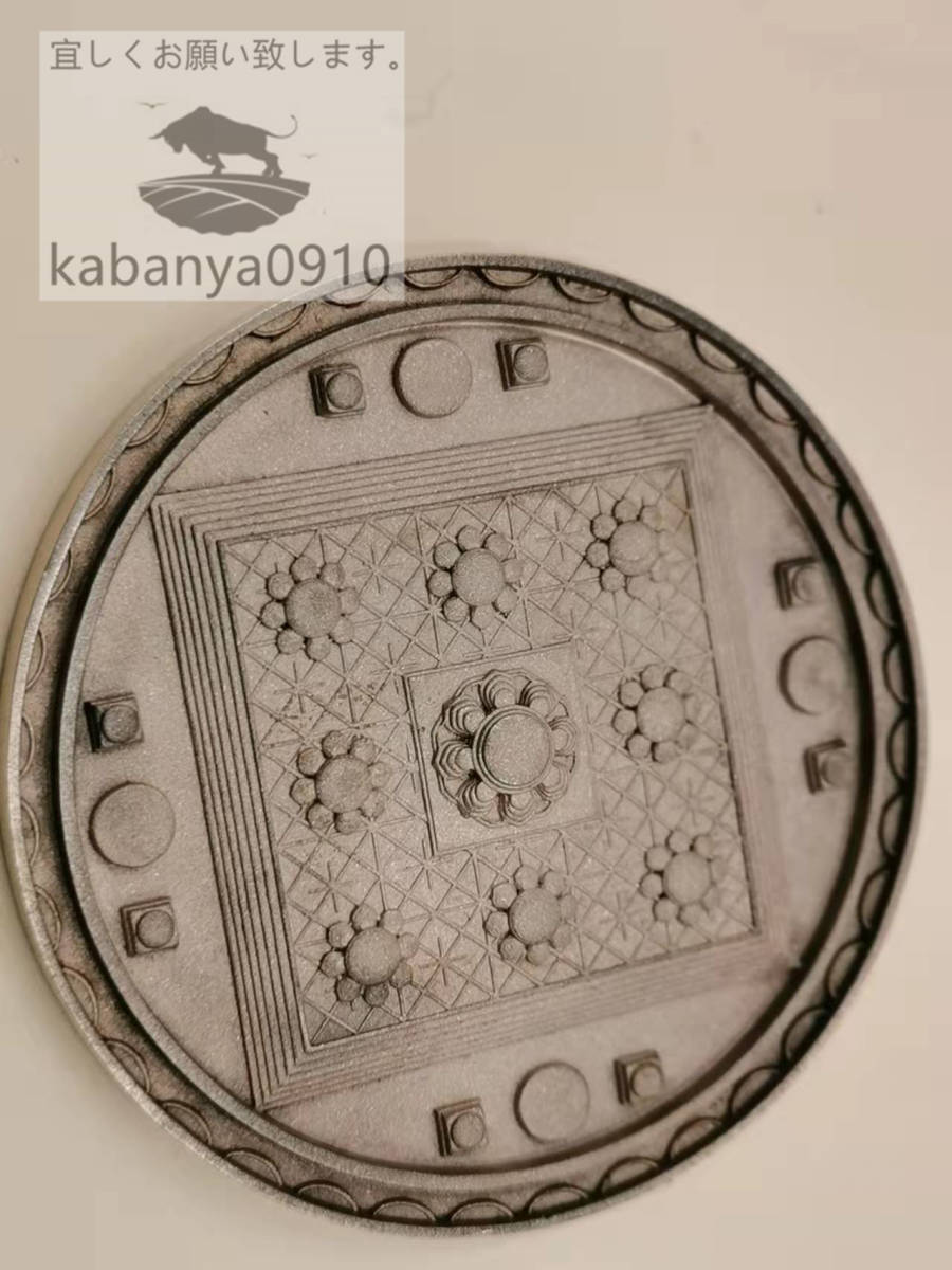 仏具 価格.com - 「密教法具 寺院用仏具」華厳壇鏡 真鍮製磨き仕上げ