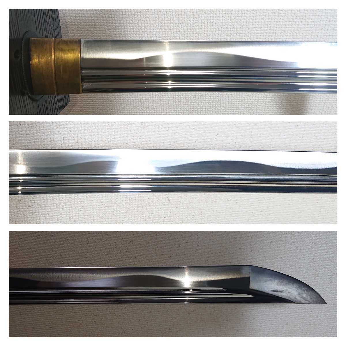 究極 超大型 居合刀 3尺 大太刀 130cm！重量2kg！ 二本樋 二重目釘