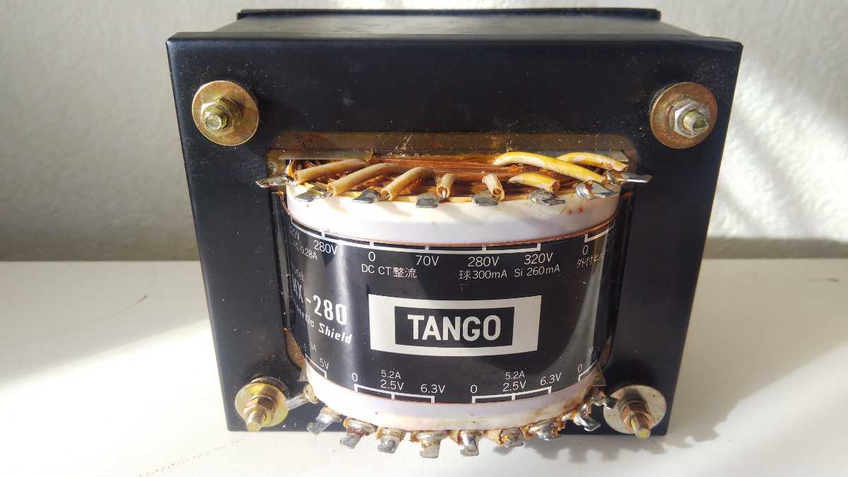 TANGO 真空管 アンプ 電源トランス MX-280 hirata electric eng 平田