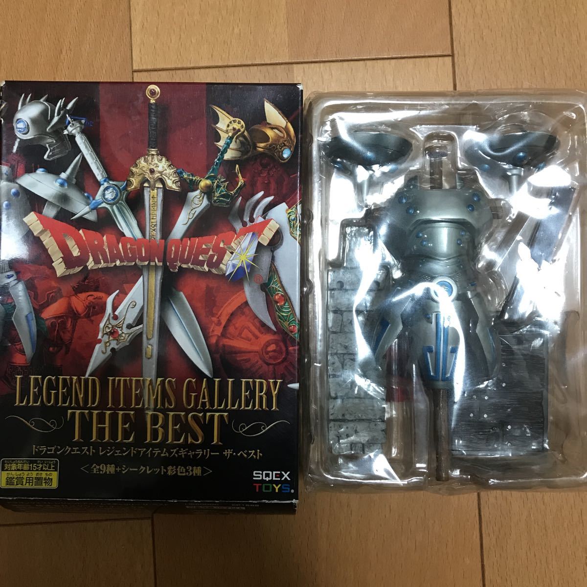 レジェンドアイテムズギャラリー ドラゴンクエスト ザ・ベスト : ザ 