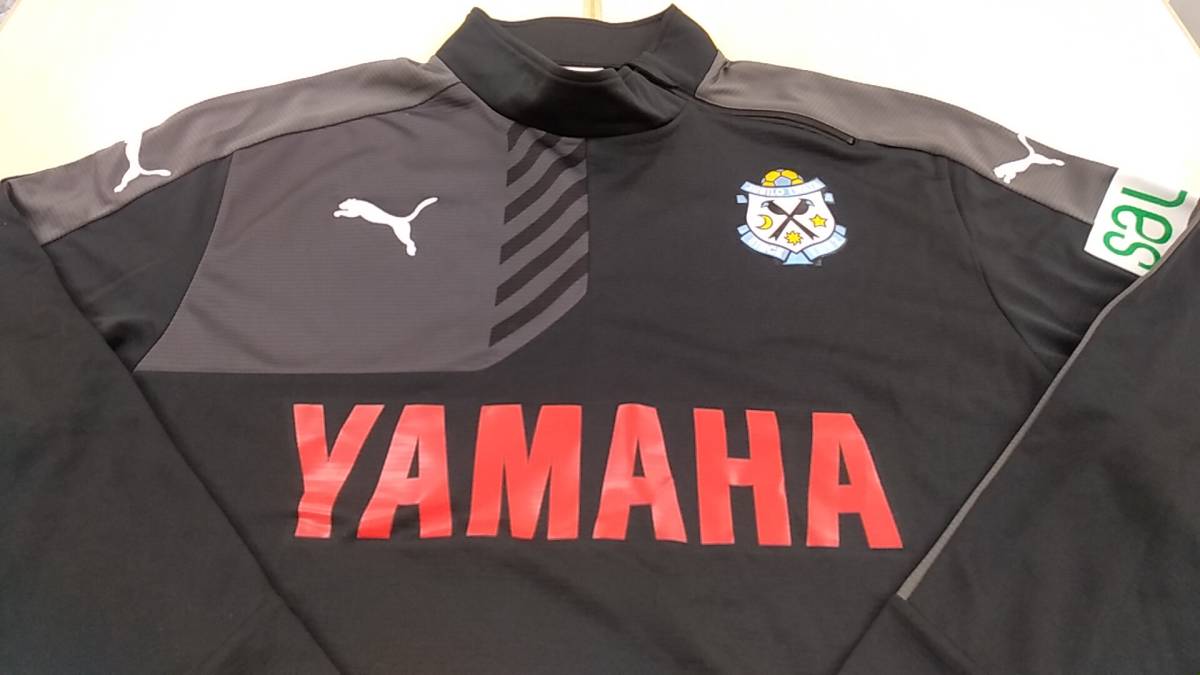 ほぼ未使用・送料210円】ジュビロ磐田 YAMAHA 長袖ウェア オリジナル