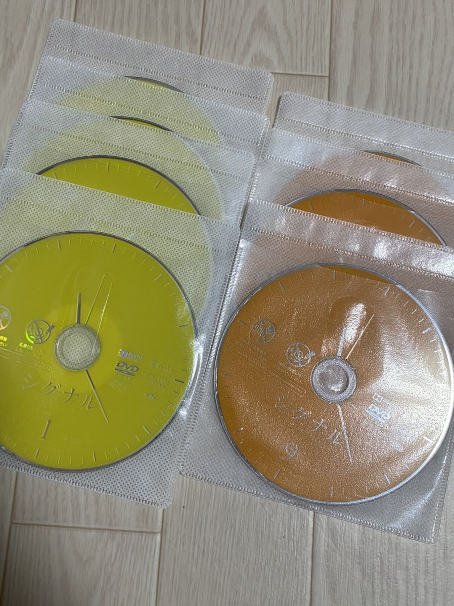 W] 麗王別姫 全43巻 日本語吹替なし＜中古レンタル版DVD＞ ケース無し