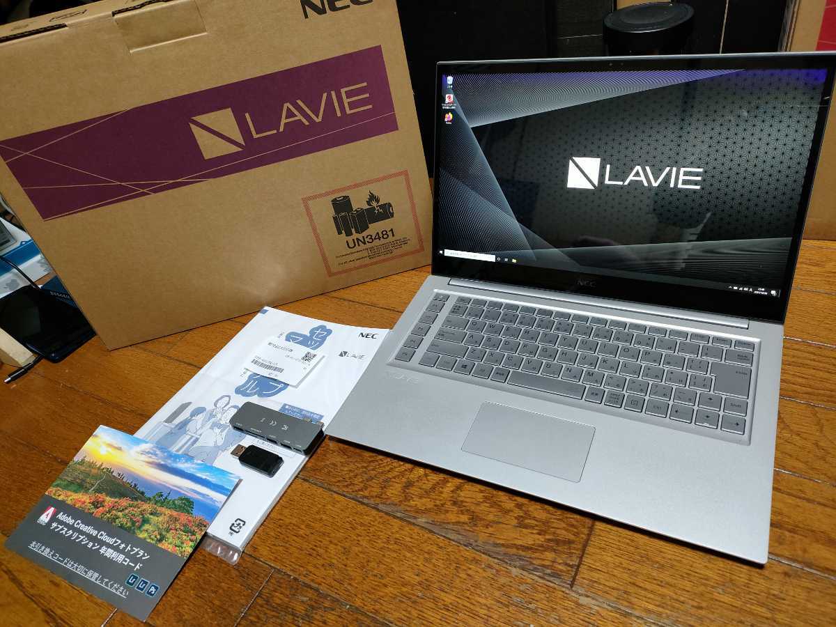 LAVIE VEGA Ryzen7 3750H 8GB 500GB フルHD｜スマホ・タブレット・パソコン