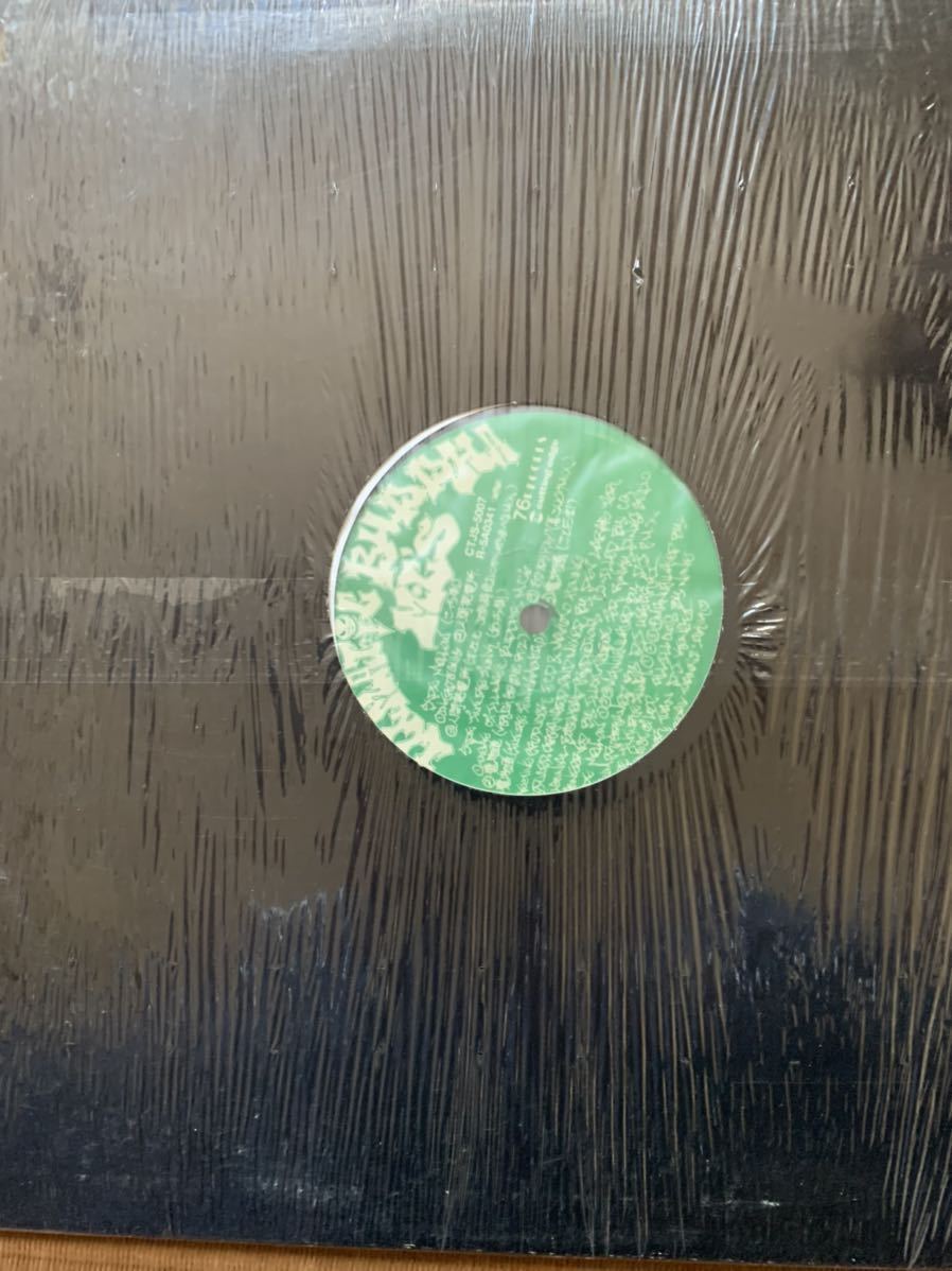 BRAND 人間発電所 BUDDHA ブッダブランド レコード : 公式通販 ⁄ 緑